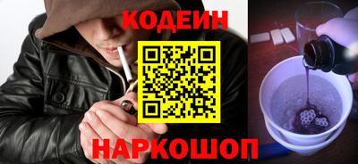 ешки Можга
