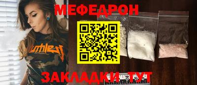 ешки Можга