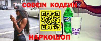 ешки Можга