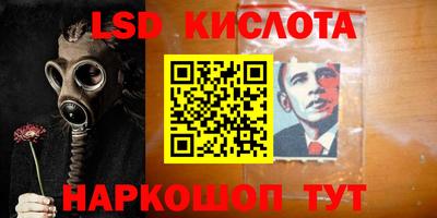 дмт Моздок