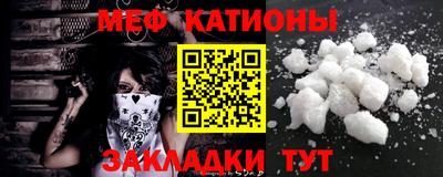 ешки Можга