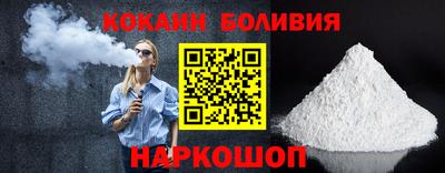 ешки Можга