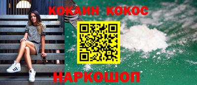 ешки Можга