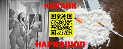 дурь Нарткала