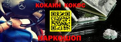 дурь Нарткала