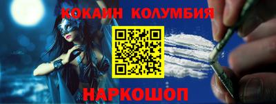 дмт Моздок