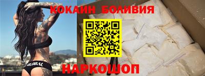 прущая мука Можайск
