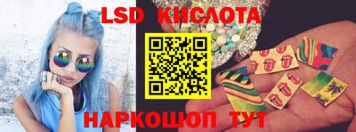 дмт Моздок