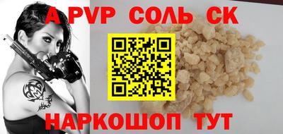 дмт Моздок