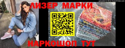 ешки Можга