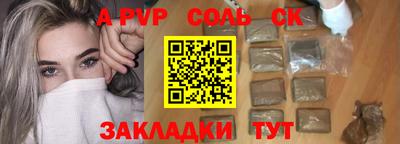 дмт Моздок