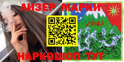 ешки Можга