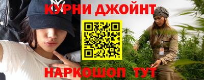 прущая мука Можайск
