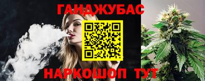 прущая мука Можайск