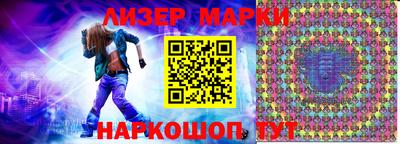 дмт Моздок