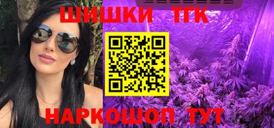 прущая мука Можайск