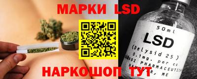 кокаин Наро-Фоминск
