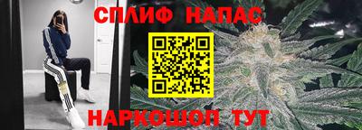 прущая мука Можайск