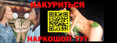 ешки Можга