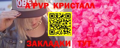 ешки Можга
