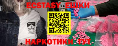 дмт Моздок
