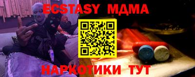 дмт Моздок