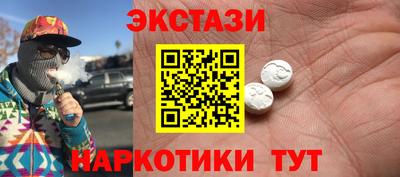 дмт Моздок
