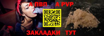 прущая мука Можайск