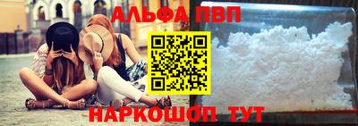 прущая мука Можайск