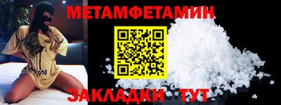 ешки Можга