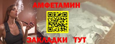 дмт Моздок