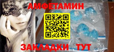 ешки Можга