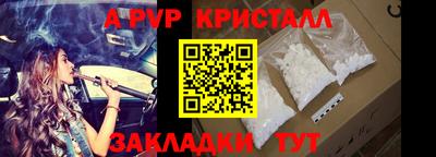 ешки Можга
