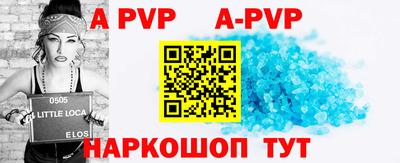 прущая мука Можайск