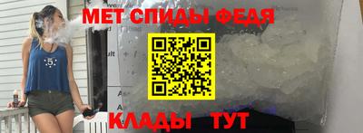 дмт Моздок
