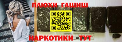дмт Моздок