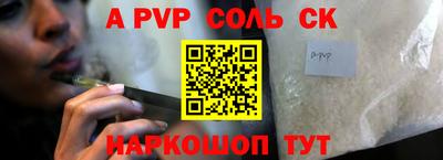 ешки Можга