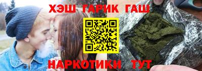прущая мука Можайск