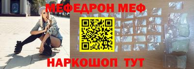 ешки Можга